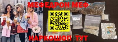 твердый Кунгур