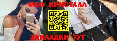 альфа пвп VHQ Кулебаки