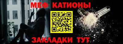 твердый Кунгур