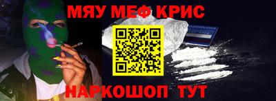 альфа пвп VHQ Кулебаки