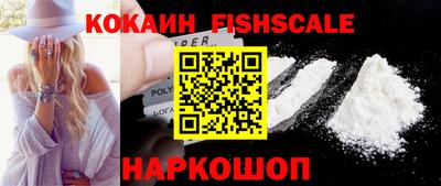 мяу мяу кристалл Кумертау