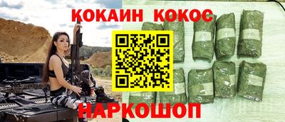 твердый Кунгур