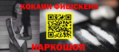 альфа пвп VHQ Кулебаки