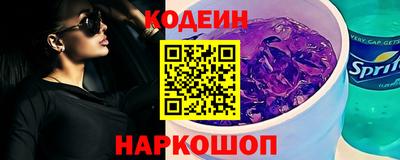 твердый Кунгур