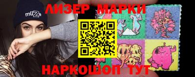 мяу мяу кристалл Кумертау