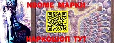 твердый Кунгур
