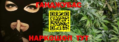 мяу мяу кристалл Кумертау