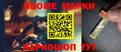 apvp Нягань
