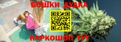 альфа пвп VHQ Кулебаки