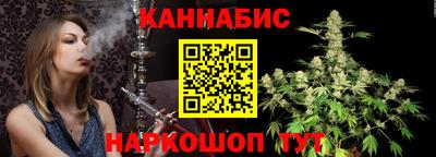 мяу мяу кристалл Кумертау