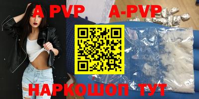 твердый Кунгур