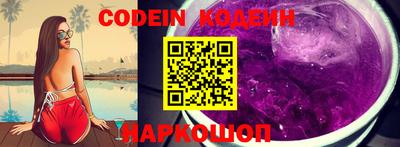 альфа пвп VHQ Кулебаки