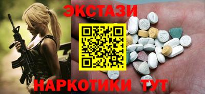 твердый Кунгур