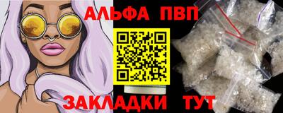 твердый Кунгур
