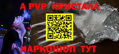 твердый Кунгур