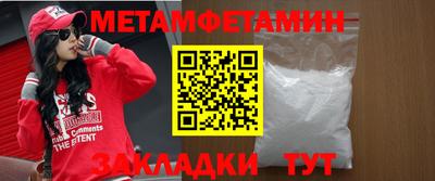 альфа пвп VHQ Кулебаки