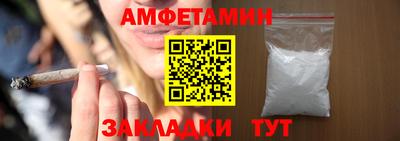 мяу мяу кристалл Кумертау