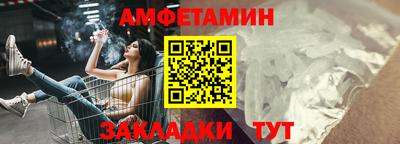 альфа пвп VHQ Кулебаки