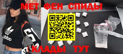 твердый Кунгур