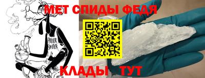 альфа пвп VHQ Кулебаки