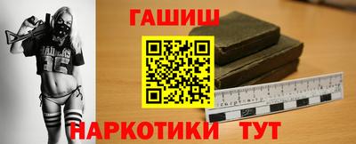 твердый Кунгур