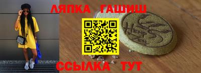 твердый Кунгур
