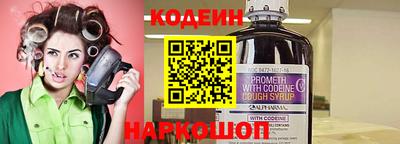 альфа пвп VHQ Кулебаки