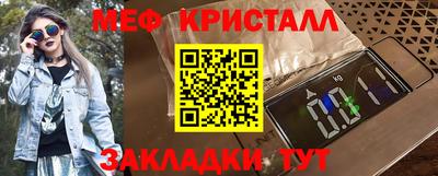 твердый Кунгур