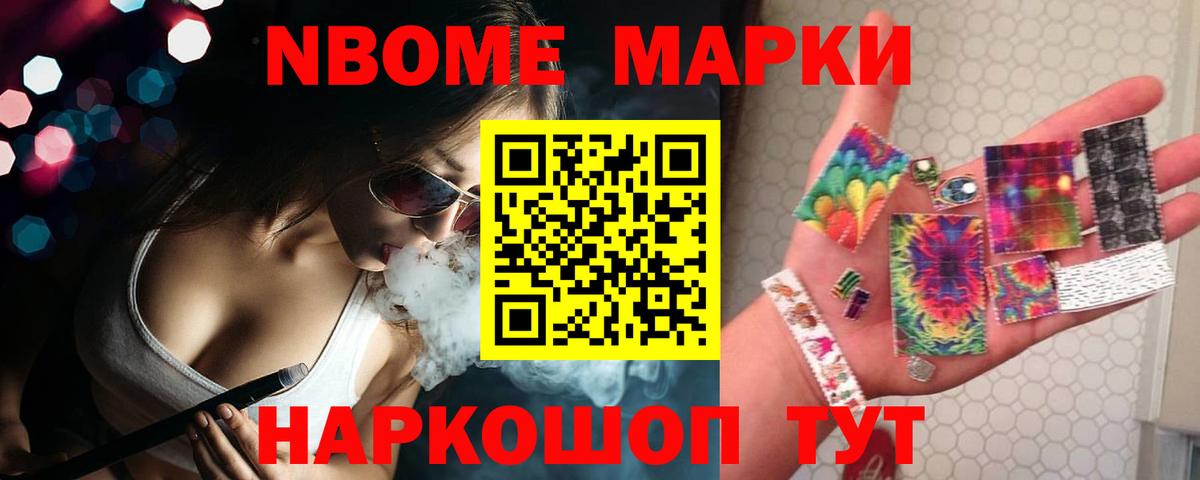 ЛСД экстази кислота  LSD-25 экстази кислота  Вход с VPN  Заволжье 